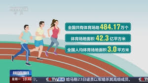 必一 田径训练器材 短跑